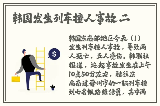宝宝今晚没人叫大声点