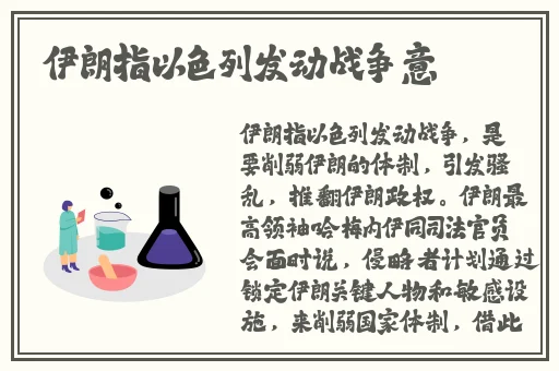 错一题下面插一支笔啊哈