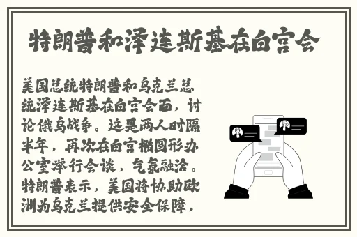 乐播电影网