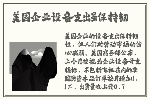 一卡二卡三卡国色天香免费看