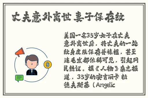 一级片久久免费观看