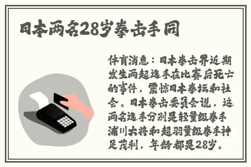 黑料**长征合集爆料