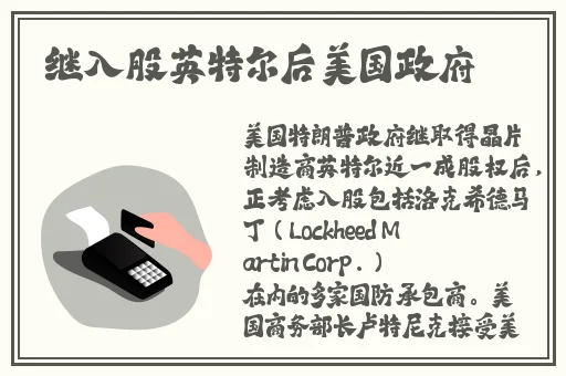 蜜芽TV国产日韩
