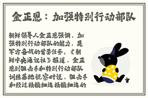 仙踪林老狼网站Www