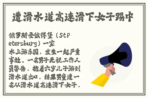 精品成品国色天